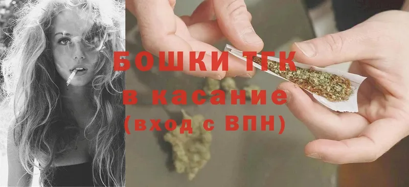 МАРИХУАНА SATIVA & INDICA  Челябинск 